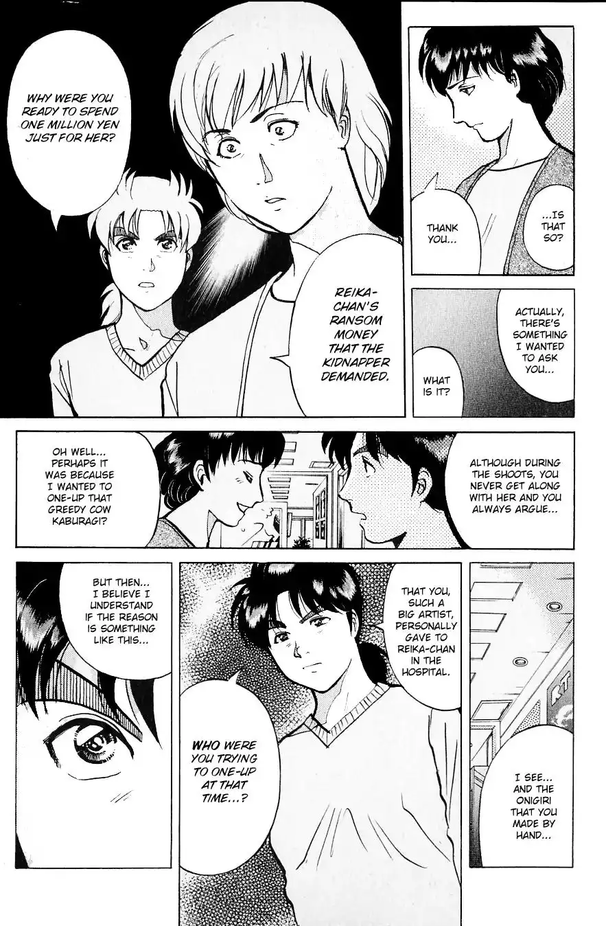 Kindaichi Shounen no Jikenbo Chapter 219 14